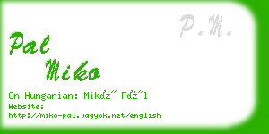 pal miko business card